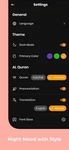 Al  Quran - আল কুরআন (অর্থসহ) screenshot 21