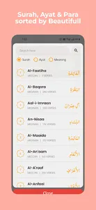 Al  Quran - আল কুরআন (অর্থসহ) screenshot 23