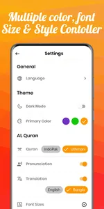 Al  Quran - আল কুরআন (অর্থসহ) screenshot 5