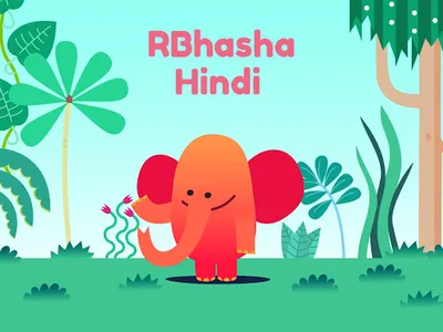 RBhasha Hindi screenshot 11