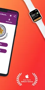 RBSE RESULT APP 2021 screenshot 1