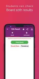RBSE RESULT APP 2021 screenshot 4