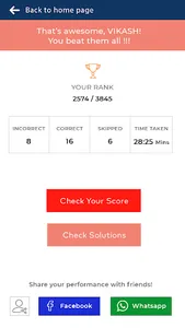 Vidya Sagar By RB Singh screenshot 6