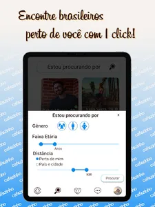 Cafezinho screenshot 7