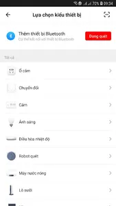 Rang Dong Smart screenshot 1