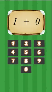 High Score Game screenshot 1