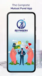 RDFinserv screenshot 1