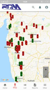 RDM AIS140 TRACKING screenshot 2