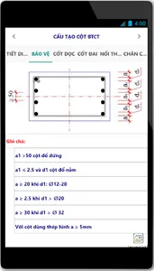 RD Concrete Contruction screenshot 6