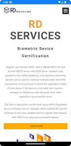 RD Service Registration screenshot 3