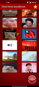 China Meme Soundboard screenshot 7