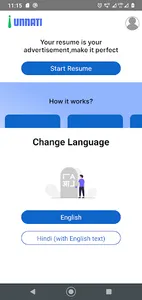 Unnati Careers Resume Builder screenshot 3