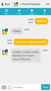 eTravelMarketing screenshot 4
