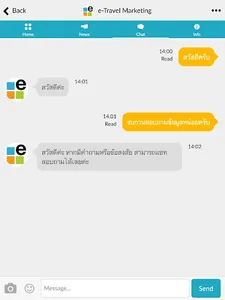 eTravelMarketing screenshot 9