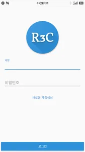 R3C Wallet screenshot 0