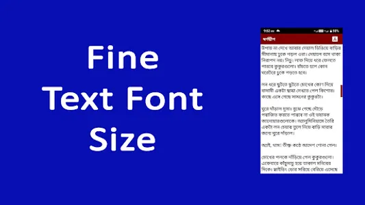 রহস্যময় স্থানসমূহ screenshot 6