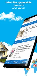 Property Market سوق العقارات screenshot 1