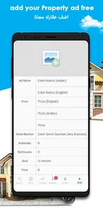Property Market سوق العقارات screenshot 11