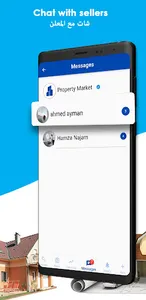 Property Market سوق العقارات screenshot 17