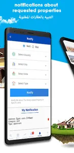 Property Market سوق العقارات screenshot 5