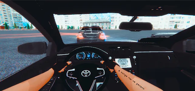 Real Oper Auto Online screenshot 1