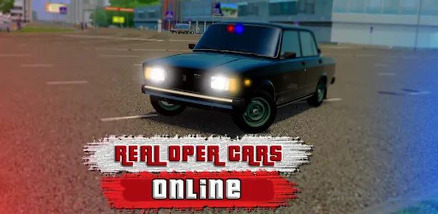Real Oper Auto Online screenshot 5