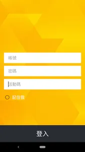 小活動 screenshot 0