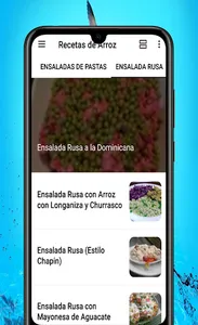 Recetas de Arroz screenshot 5