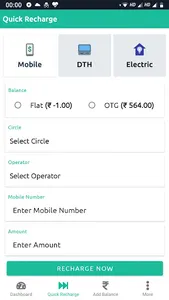 Fillup screenshot 1