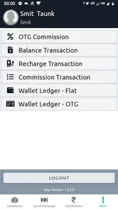 Fillup screenshot 3