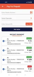 Recharge Kro screenshot 1