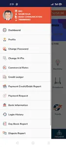 Recharge Kro screenshot 2