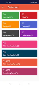 Recharge Kro screenshot 5