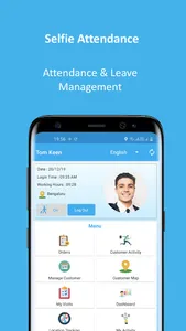 Recibo Sales & Distribution screenshot 0