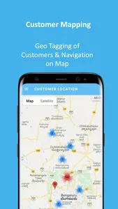 Recibo Sales & Distribution screenshot 3