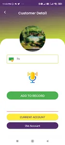 RecordBook screenshot 3