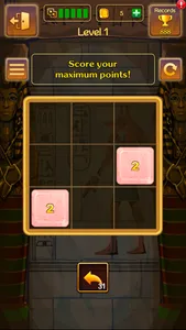 IQx records: Twist of the 2048 screenshot 0