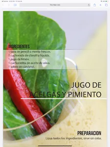 Plantres screenshot 3