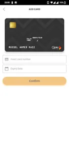 Qpay Bangladesh screenshot 1