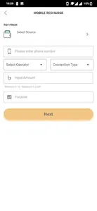Qpay Bangladesh screenshot 5