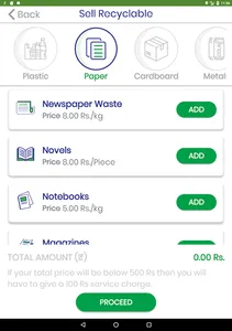 Recycle-Rewards screenshot 9