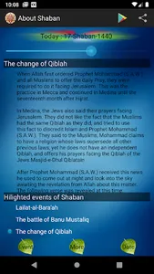 Islamic Events screenshot 0