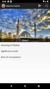Islamic Events screenshot 1