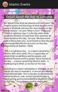 Islamic Events screenshot 10