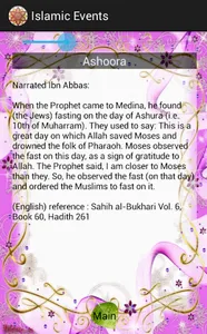 Islamic Events screenshot 13