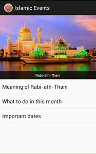 Islamic Events screenshot 6