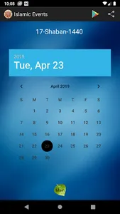 Islamic Events screenshot 7