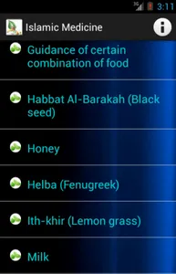 Islamic Medicine screenshot 0
