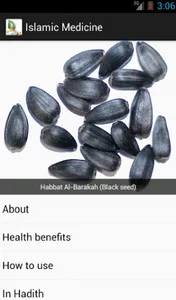 Islamic Medicine screenshot 1