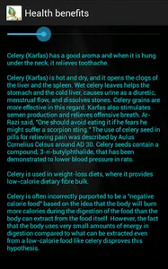 Islamic Medicine screenshot 10